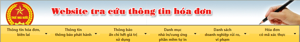 giao diện website tra cứu thông tin hóa đơn điện tử